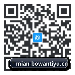 安卓版 Android 二维码